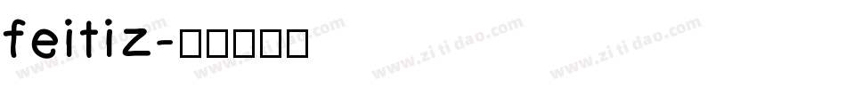 fei ti z字体转换